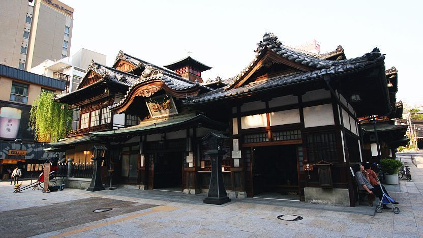 Dogo Onsen Honkan