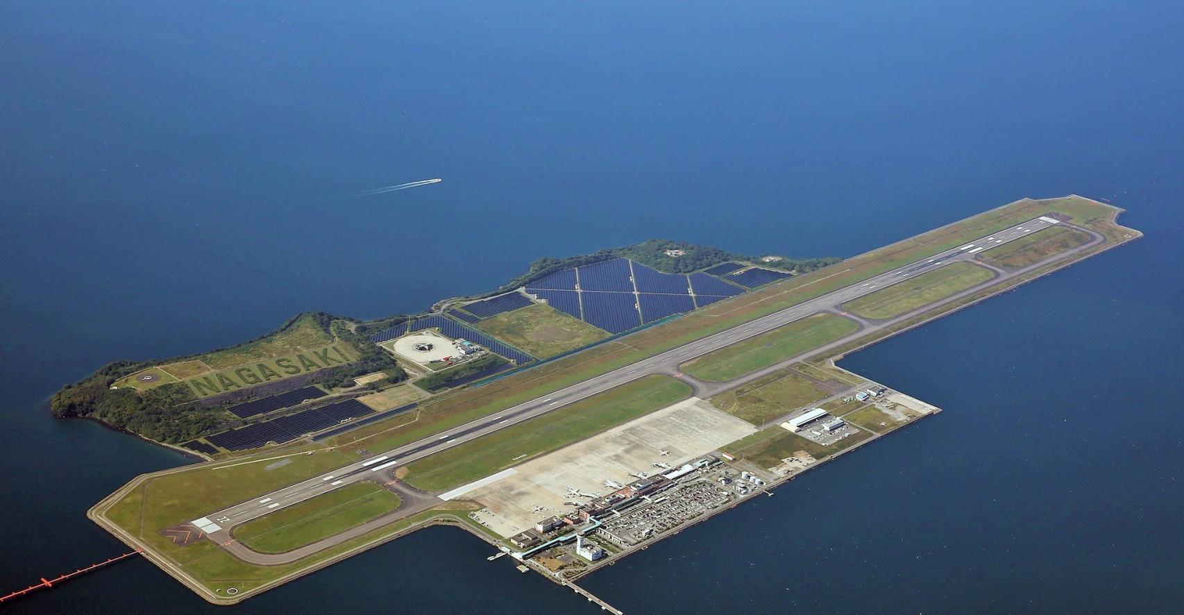 Nagasaki Havaalanı